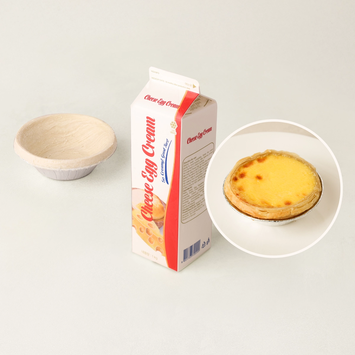 구워먹는 치즈에그타르트(페스츄리)SET