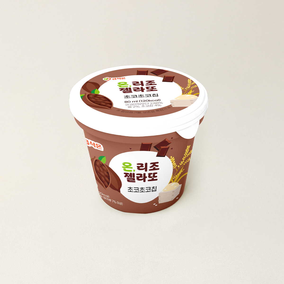 온 리조젤라또 초코초코칩