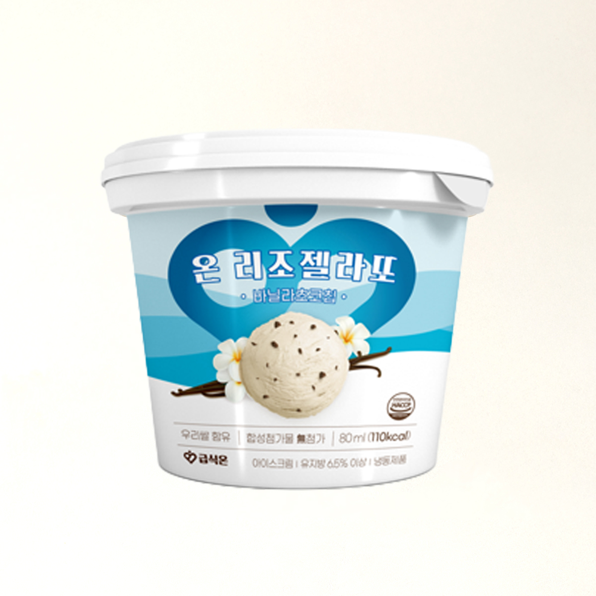 온 리조젤라또 바닐라초코칩※합성첨가물 無첨가