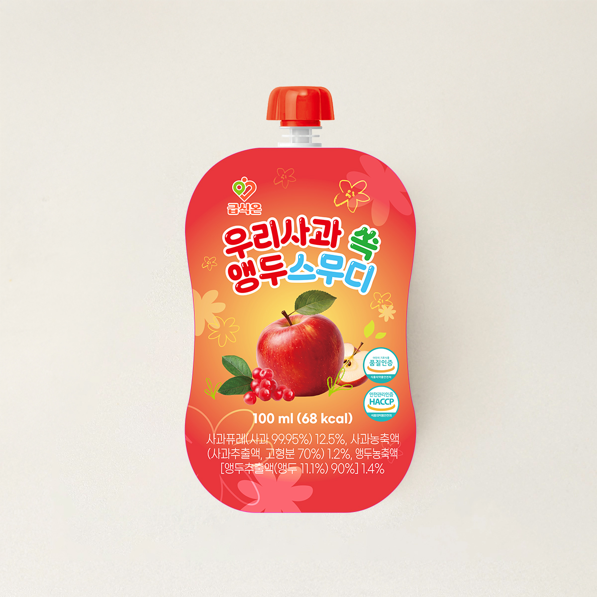 우리사과 쏙 앵두스무디(어린이기호식품인증)