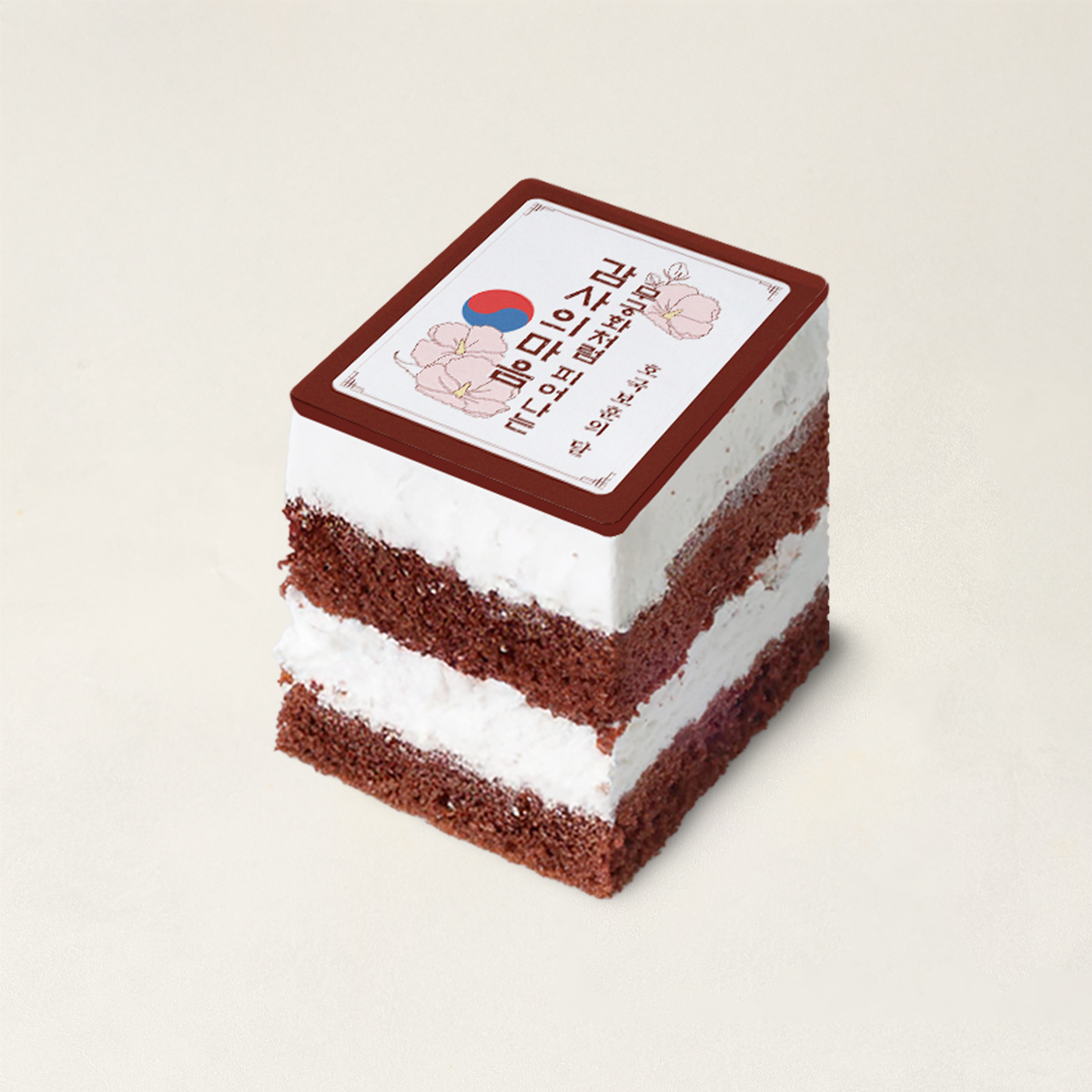 우리쌀 호국보훈케이크